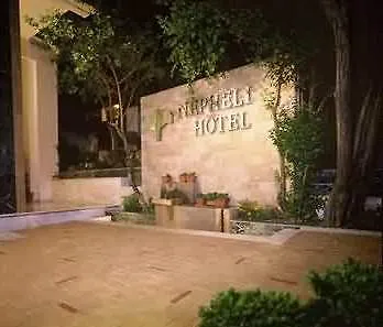 Nepheli Hotel Thessaloniki